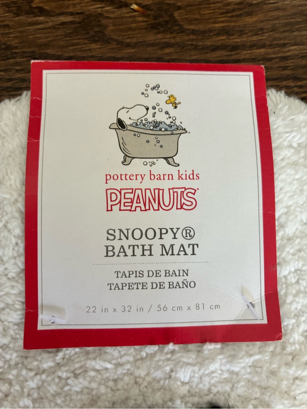 NWT! Pottery Barn x Snoopy Peanuts Bath Mat! 🖤🤍🐾 - Picture 4 of 8